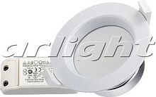 Светильник IM-90 Matt 11W Warm White 220V |  код. 014947 |  Arlight
